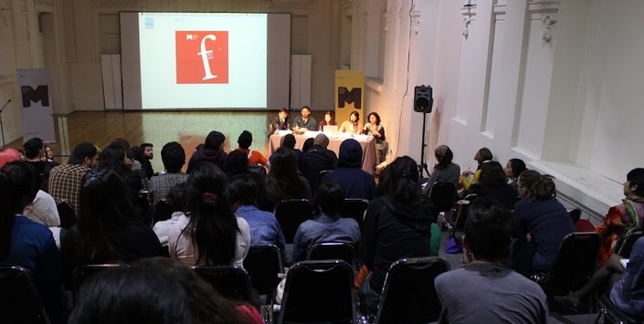 II Seminario Internacional Historia del Arte y Feminismo.