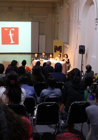 II Seminario Internacional Historia del Arte y Feminismo.