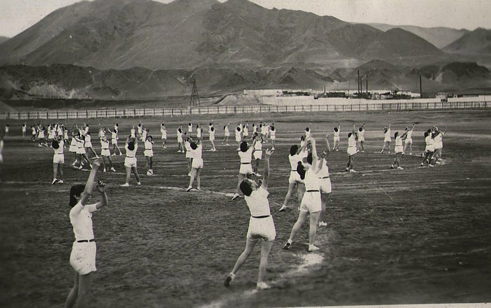 Anónimo. Revista de Gimnasia, Liceo de Niñas de Antofagasta. 1943.