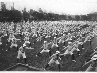 Anónimo. Revista de gimnasia Escuelas Primarias. Santiago. 1913