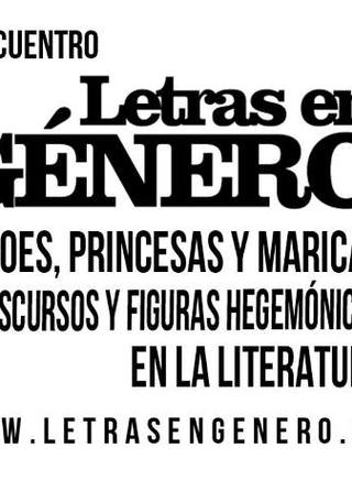 Biblioteca Santiago organiza encuentro literario