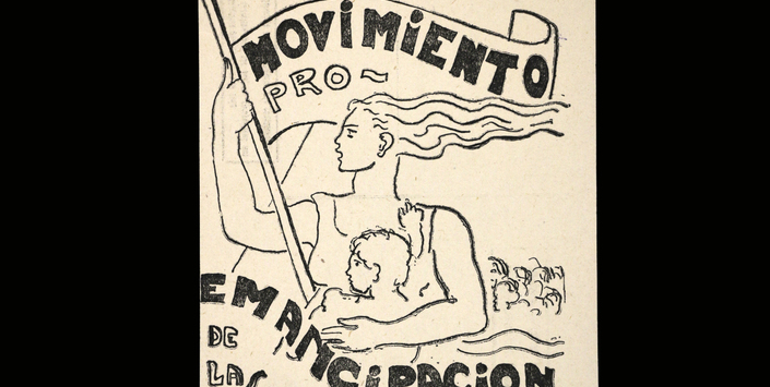 Afiche Primer Congreso Memch, 1937.